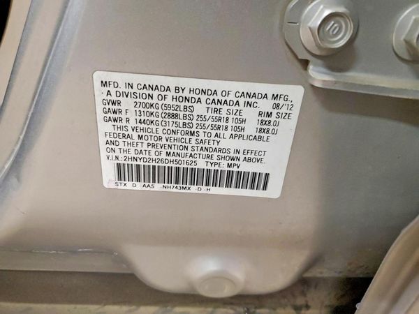 2013 ACURA MDX Base