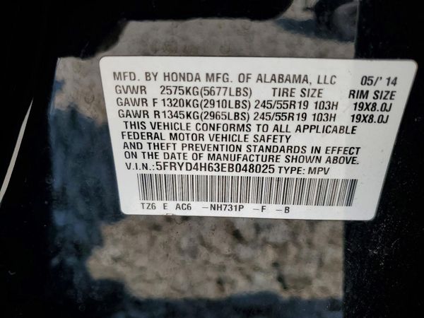 2014 ACURA MDX