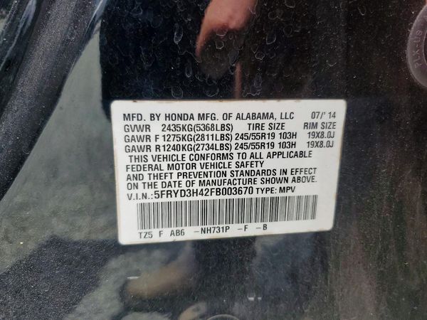 2015 ACURA MDX Tech