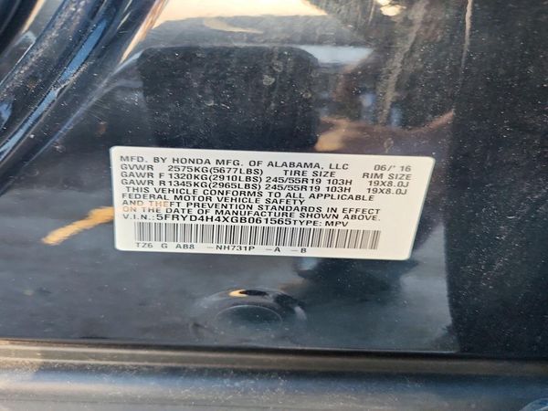 2016 ACURA MDX