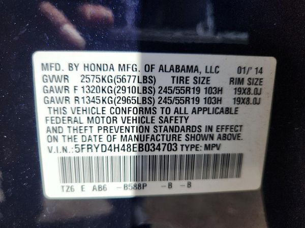 2014 ACURA MDX SH-AWD Tech