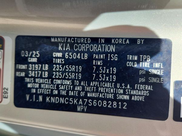 2025 KIA CARNIVAL EX