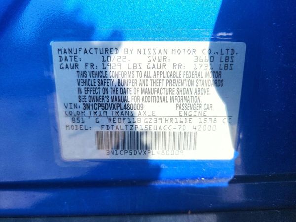 2023 NISSAN KICKS SR