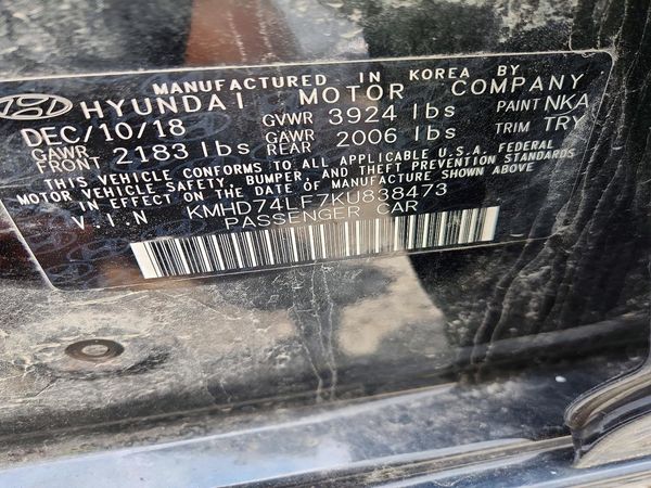 2019 HYUNDAI ELANTRA
