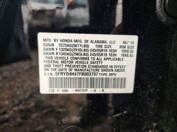 2015 ACURA MDX