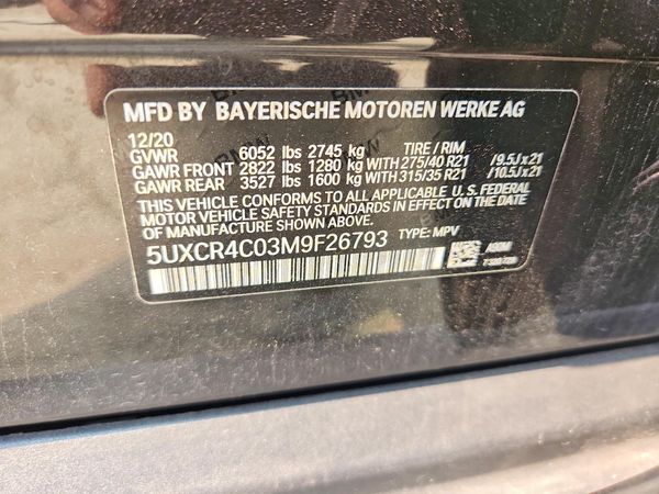 2021 BMW X5 sDrive40i