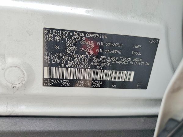2023 TOYOTA RAV4