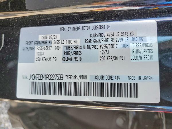 2023 MAZDA CX-5 Select Package