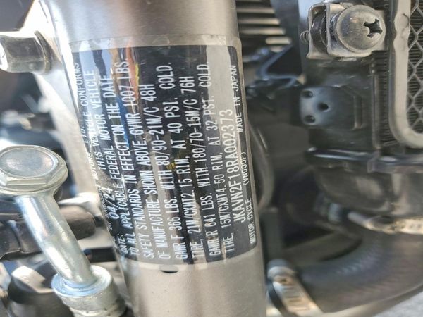 2024 KAWASAKI VN900