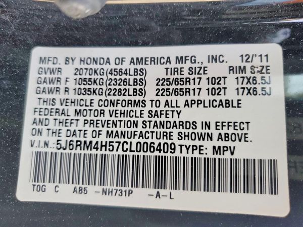 2012 HONDA CRV EX — VINS