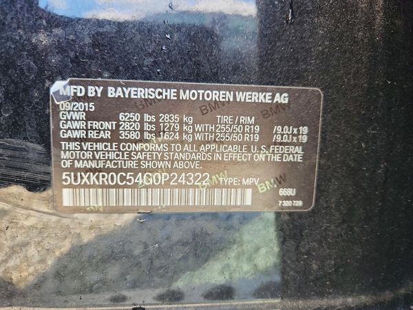 2016 BMW X5 xDrive35i