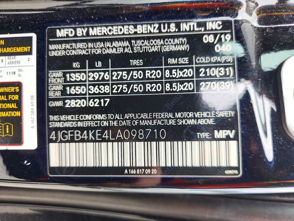 2020 MERCEDES-BENZ GLE GLE350-4M