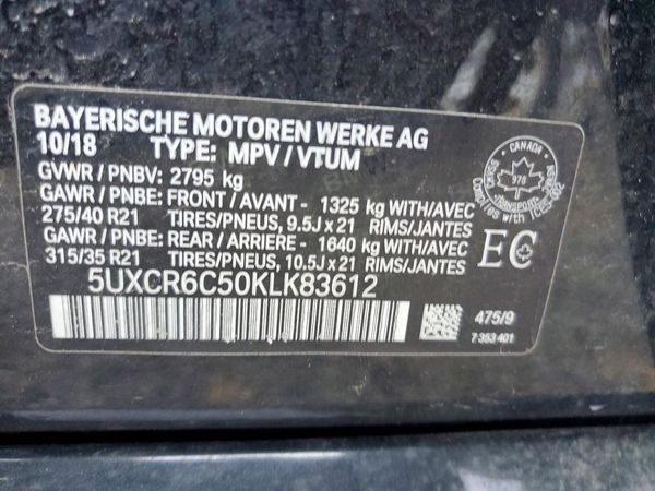 2019 BMW X5 xDrive40i