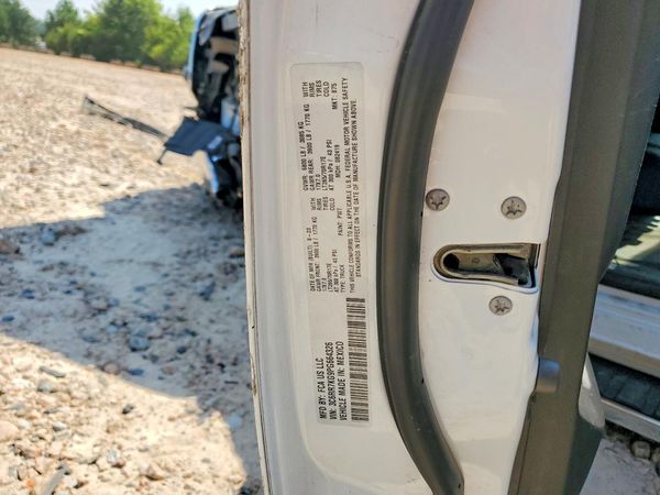 2023 RAM 1500 Tradesman — VINS