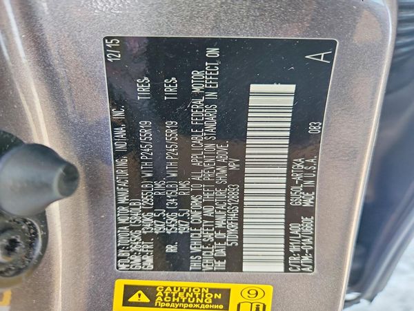 2016 TOYOTA HIGHLANDER Base/Hybrid