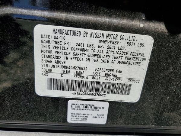 2016 INFINITI QX50