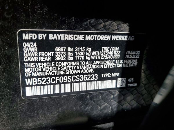 2025 BMW IX xDrive50