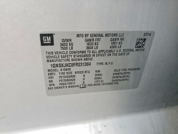 2015 CHEVROLET SUBURBAN LT