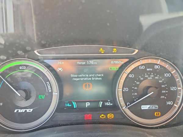 2019 KIA NIRO EX Premium (PHEV)
