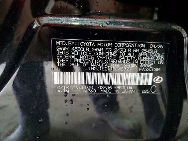 2026 LEXUS IS 350 F Sport — VINS