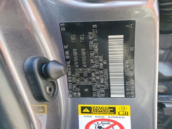 2016 TOYOTA HIGHLANDER Base/Hybrid