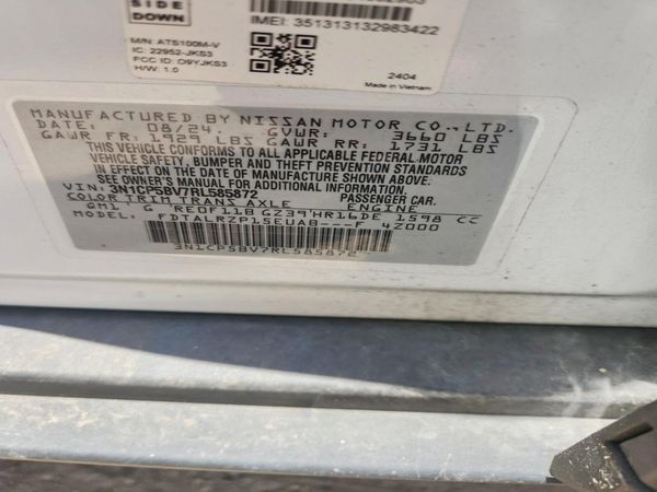 2024 NISSAN KICKS S