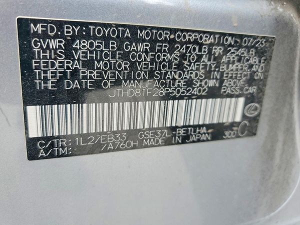 2023 LEXUS IS 300 Premium