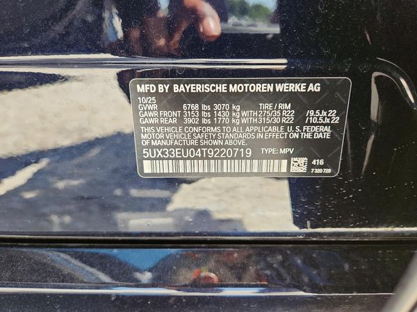 2026 BMW X5 M60i