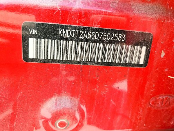 2013 KIA SOUL All Trims