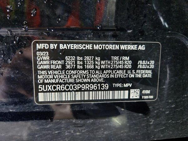 2023 BMW X5 xDrive40i