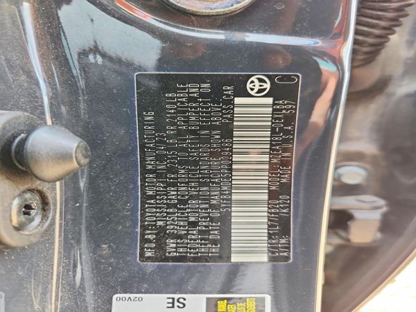2023 TOYOTA COROLLA