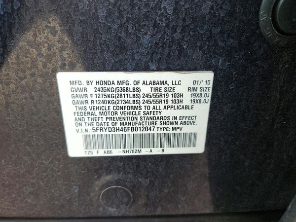 2015 ACURA MDX Tech