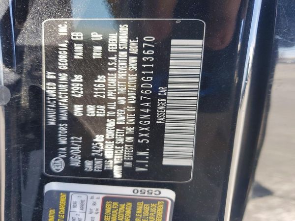 2013 KIA OPTIMA EX