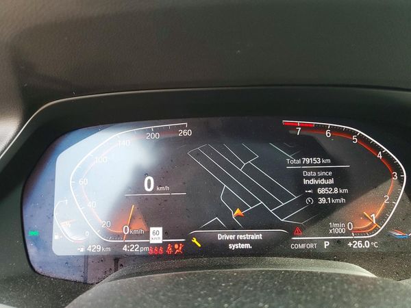 2020 BMW X5 xDrive40i