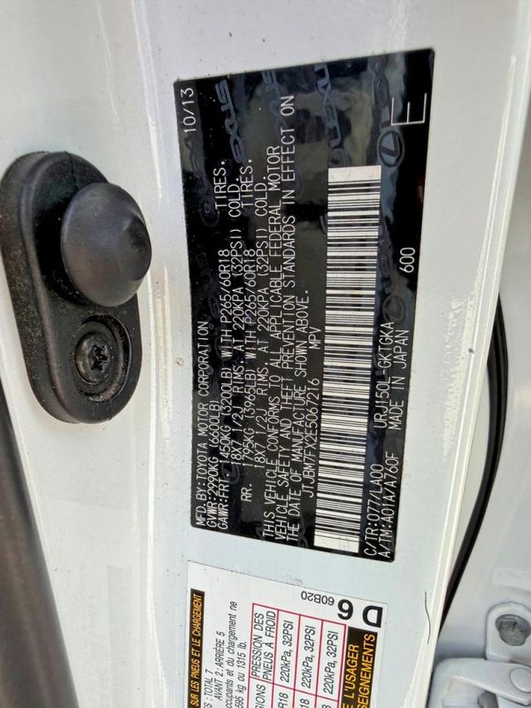2014 LEXUS GX 460 Base