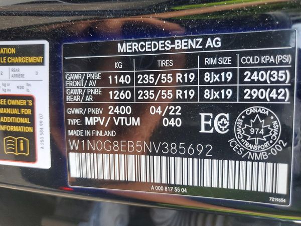 2022 MERCEDES-BENZ GLC GLC300 4MATIC — VINS