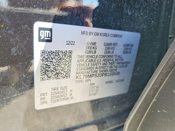 2023 CHEVROLET TRAILBLAZER LT