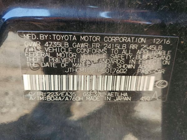 2017 LEXUS IS