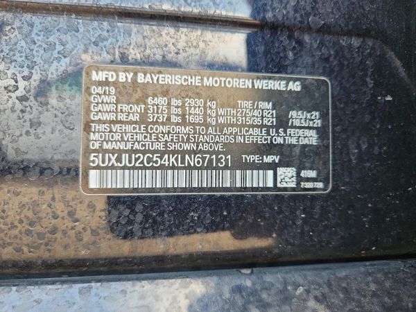 2019 BMW X5 xDrive50i