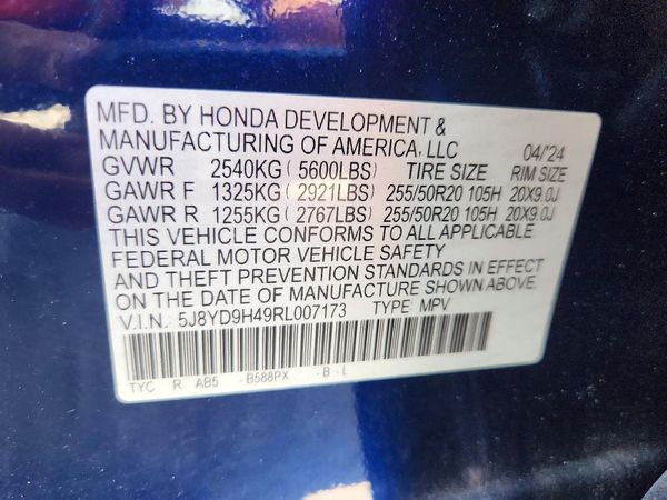 2024 ACURA MDX
