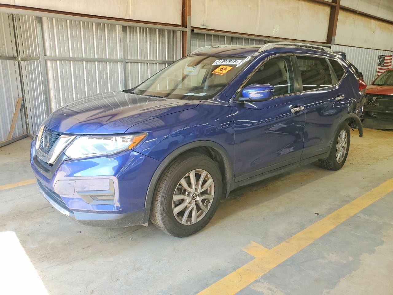 2020 NISSAN ROGUE