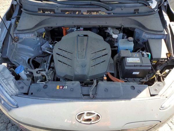 2023 HYUNDAI KONA SE