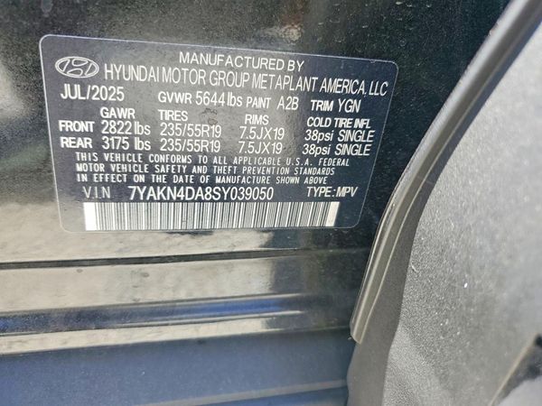 2025 HYUNDAI IONIQ 5
