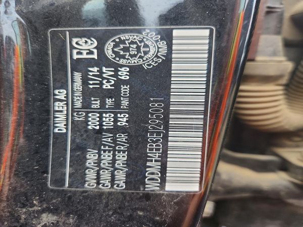 2014 MERCEDES-BENZ B250