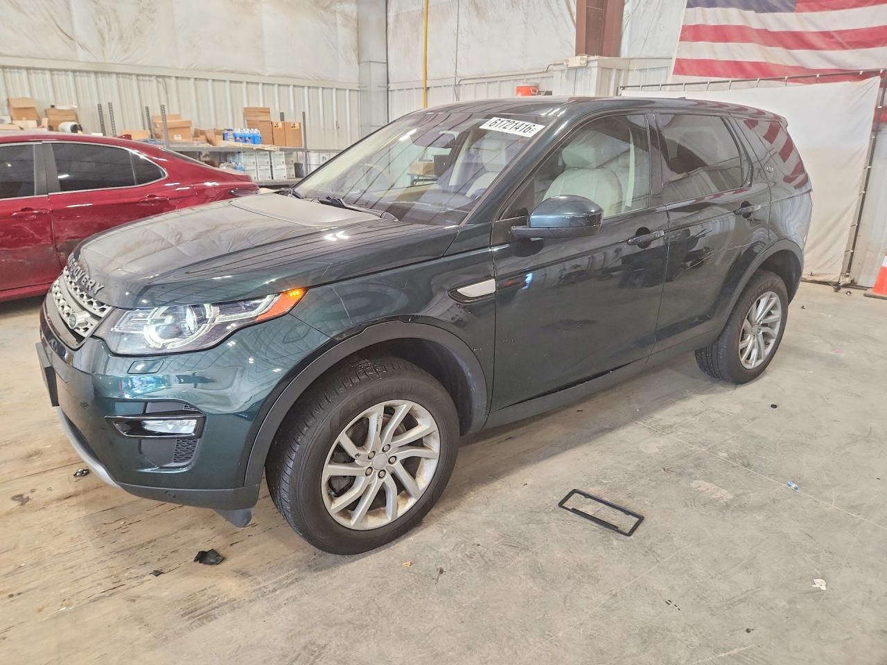 2017 LAND ROVER DISCOVERY SPORT