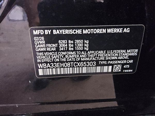 2026 BMW 740 xDrive
