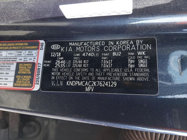 2019 KIA SPORTAGE