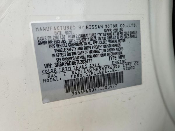 2026 NISSAN KICKS SR