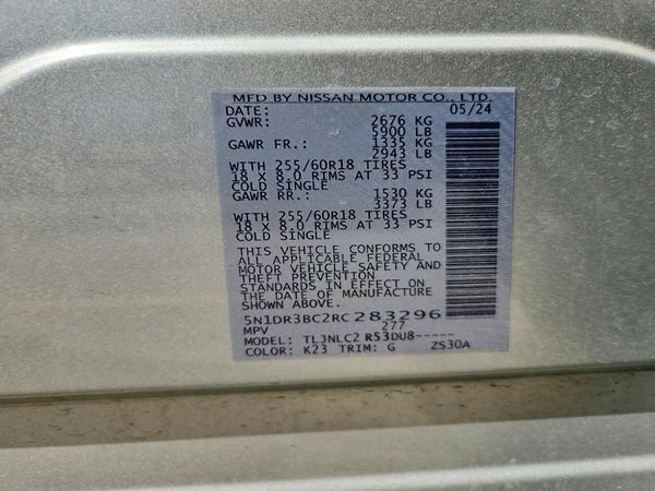 2024 NISSAN PATHFINDER SV