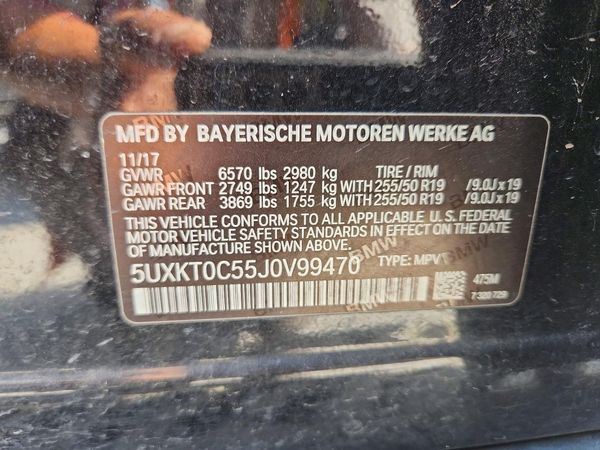 2018 BMW X5 xDrive40e